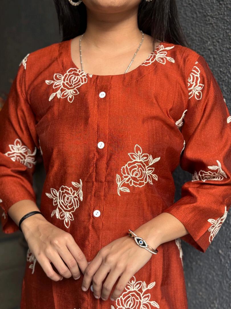 Rust Bloom Cord Set